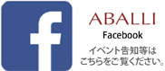 ブログ用facebook_icon.jpg